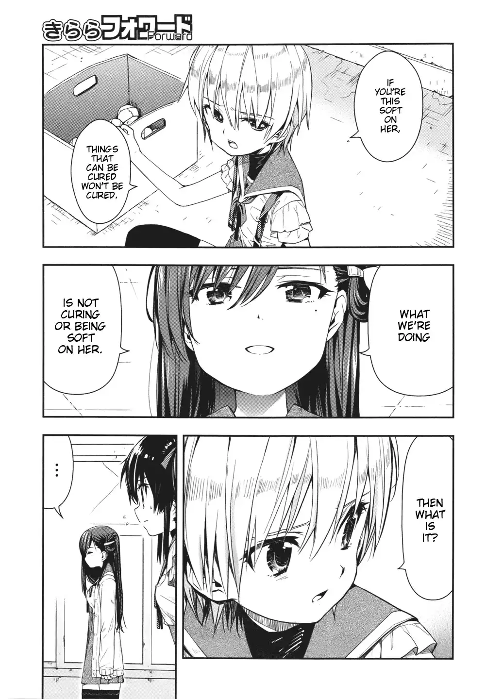 Gakkou Gurashi! Chapter 14 18